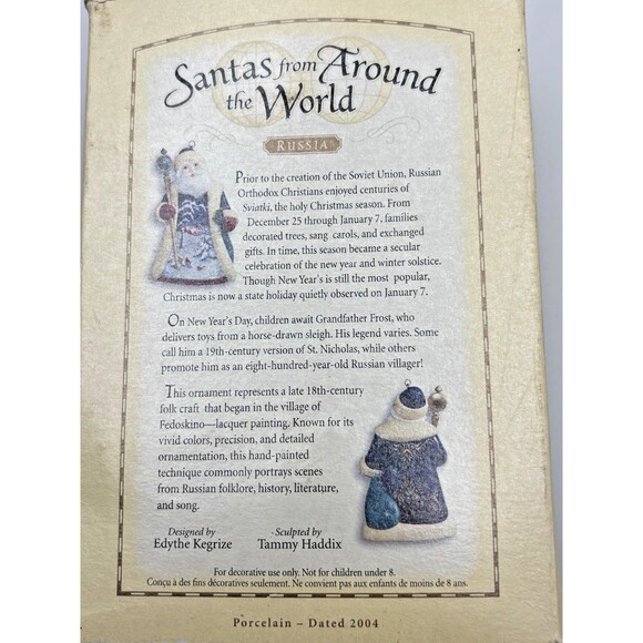 Hallmark Santas from Around the World "Russia" Christmas Ornament - Picture 10 of 11